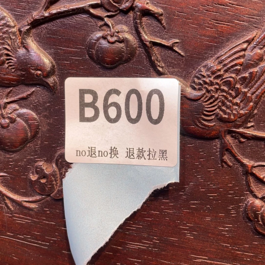 苏***图陶瓷火爆热卖热卖热卖