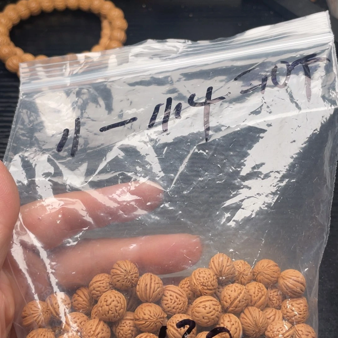 【闪购商品】༺****༻散子发货150米