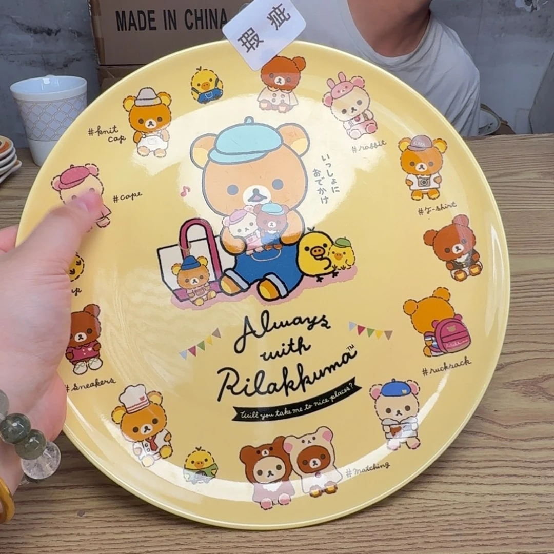 瓷片这个世界都是微瑕