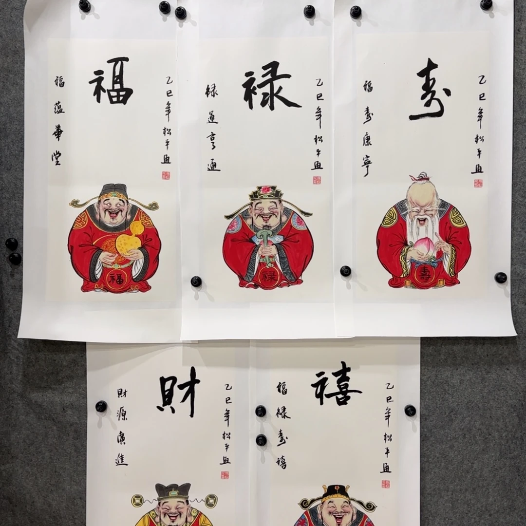 国画我也想要这样一款