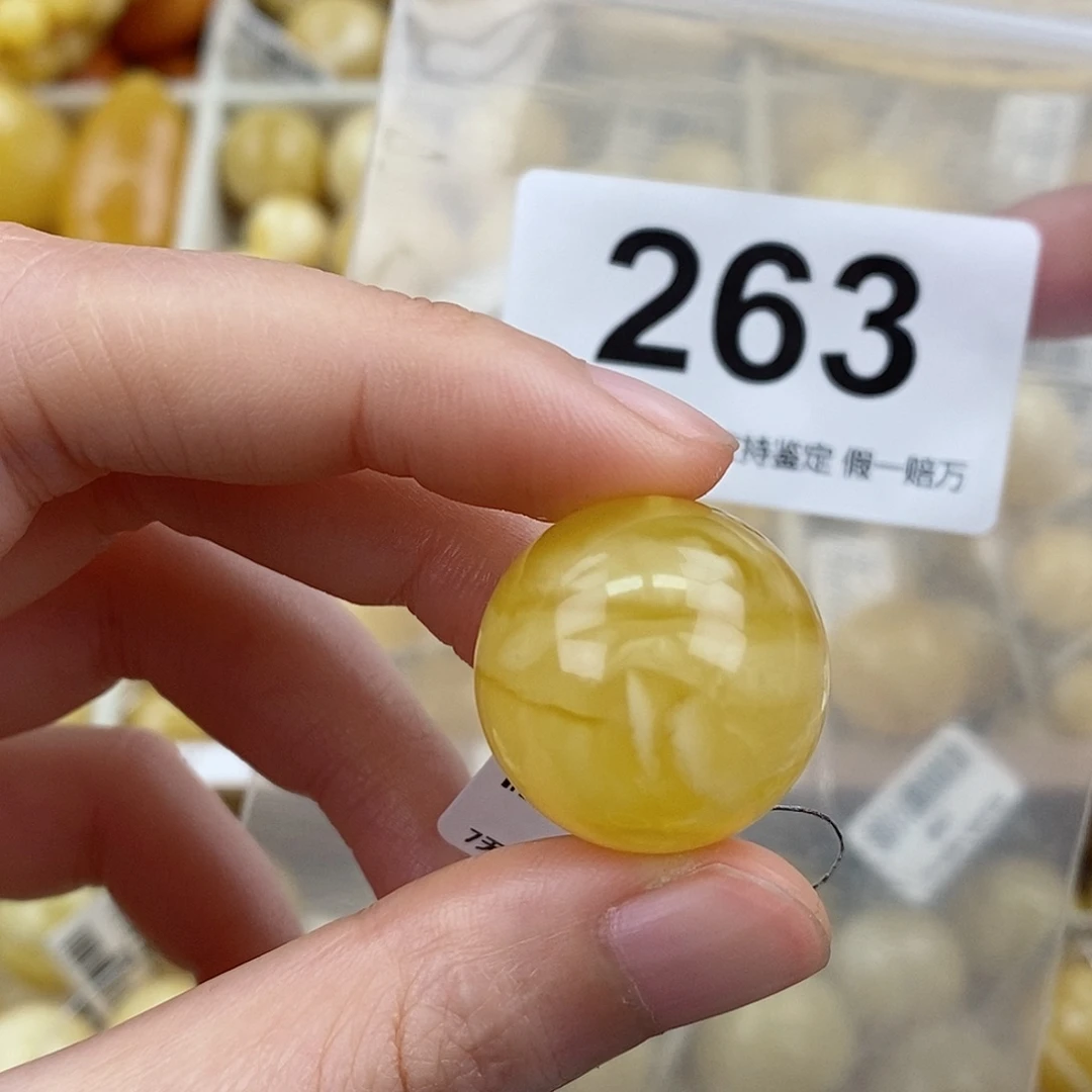 蜜蜡未镶嵌珠宝奇石22.5