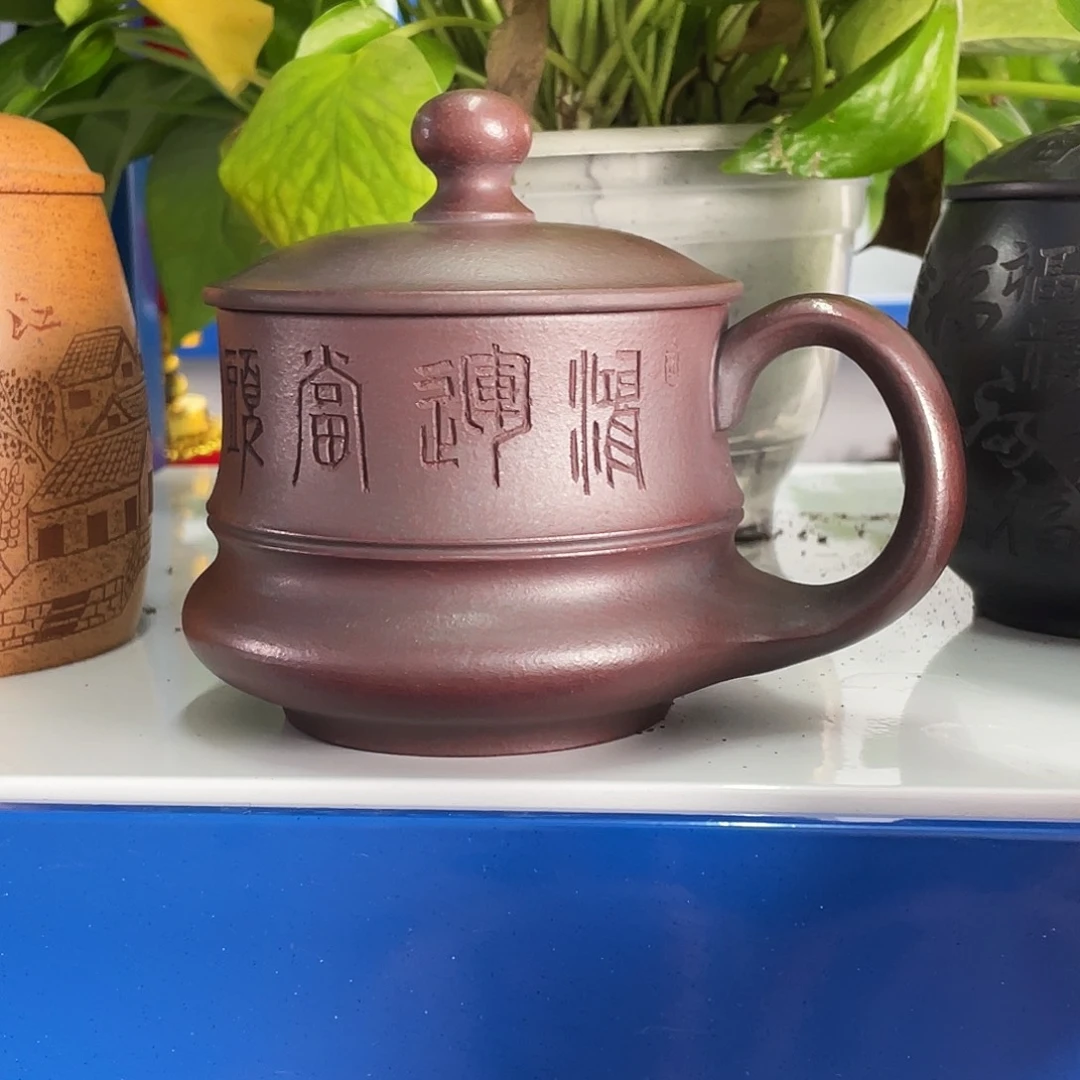 茶杯紫砂高货福利