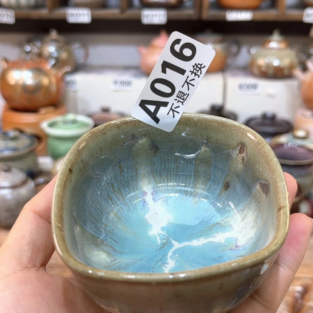 茶杯朱泥阿***陶瓷艺术