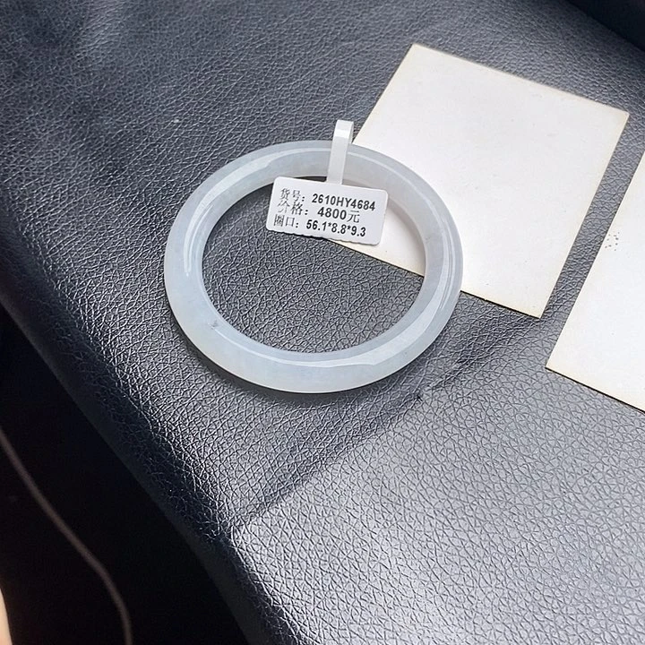 未镶嵌手镯翡翠56圆条