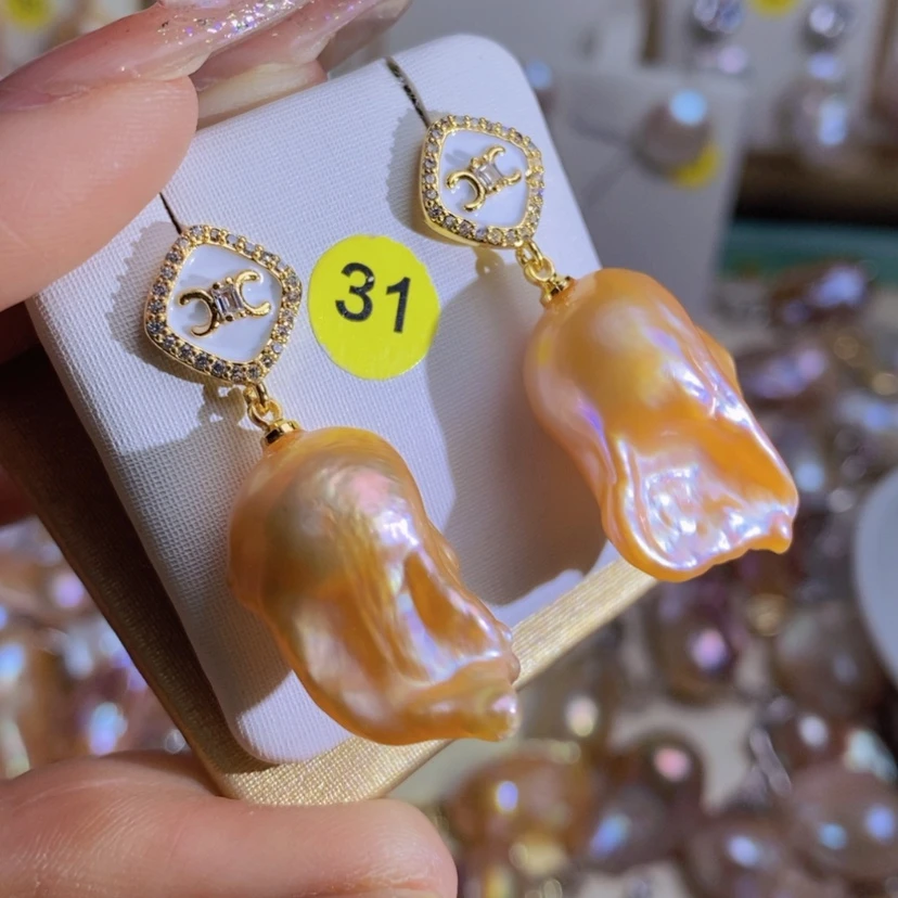 【闪购商品】淡水珍珠天然淡水珍珠（微瑕）合金