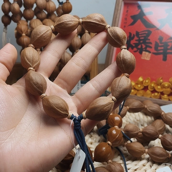 橄榄核手串/手链燕**文梅林铁核1928