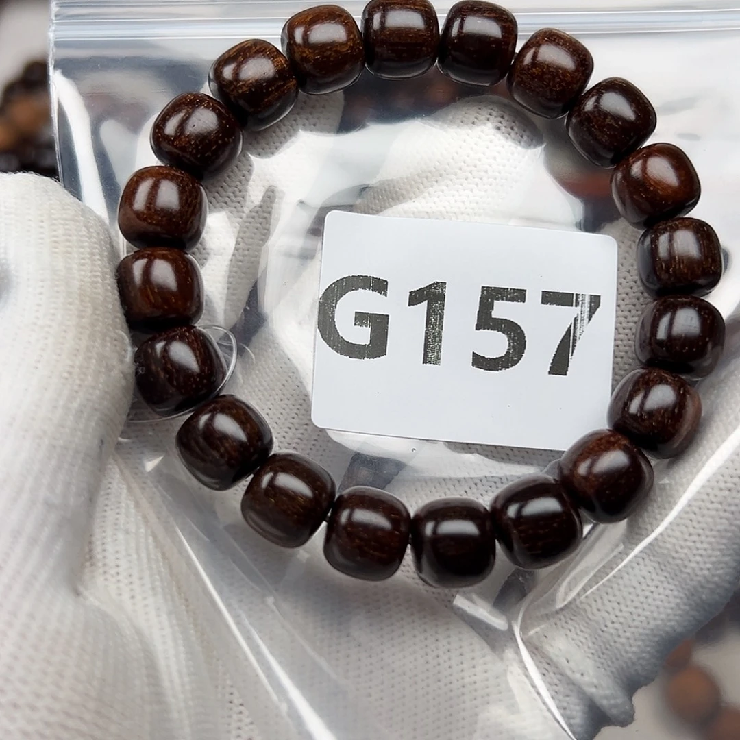 手串/手链贡木1011巴