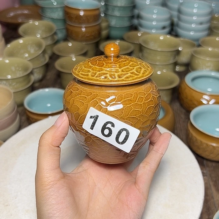 小米茶器龙泉云间青瓷