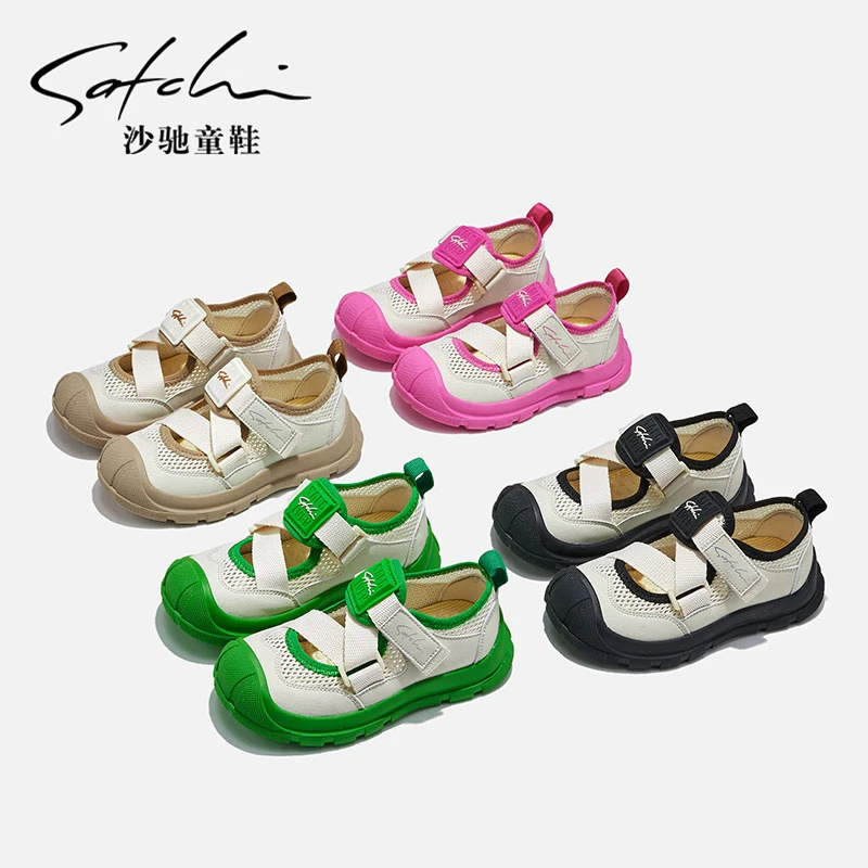 沙驰童鞋夏季透气包头儿童凉鞋百搭男女童时尚凉鞋24176