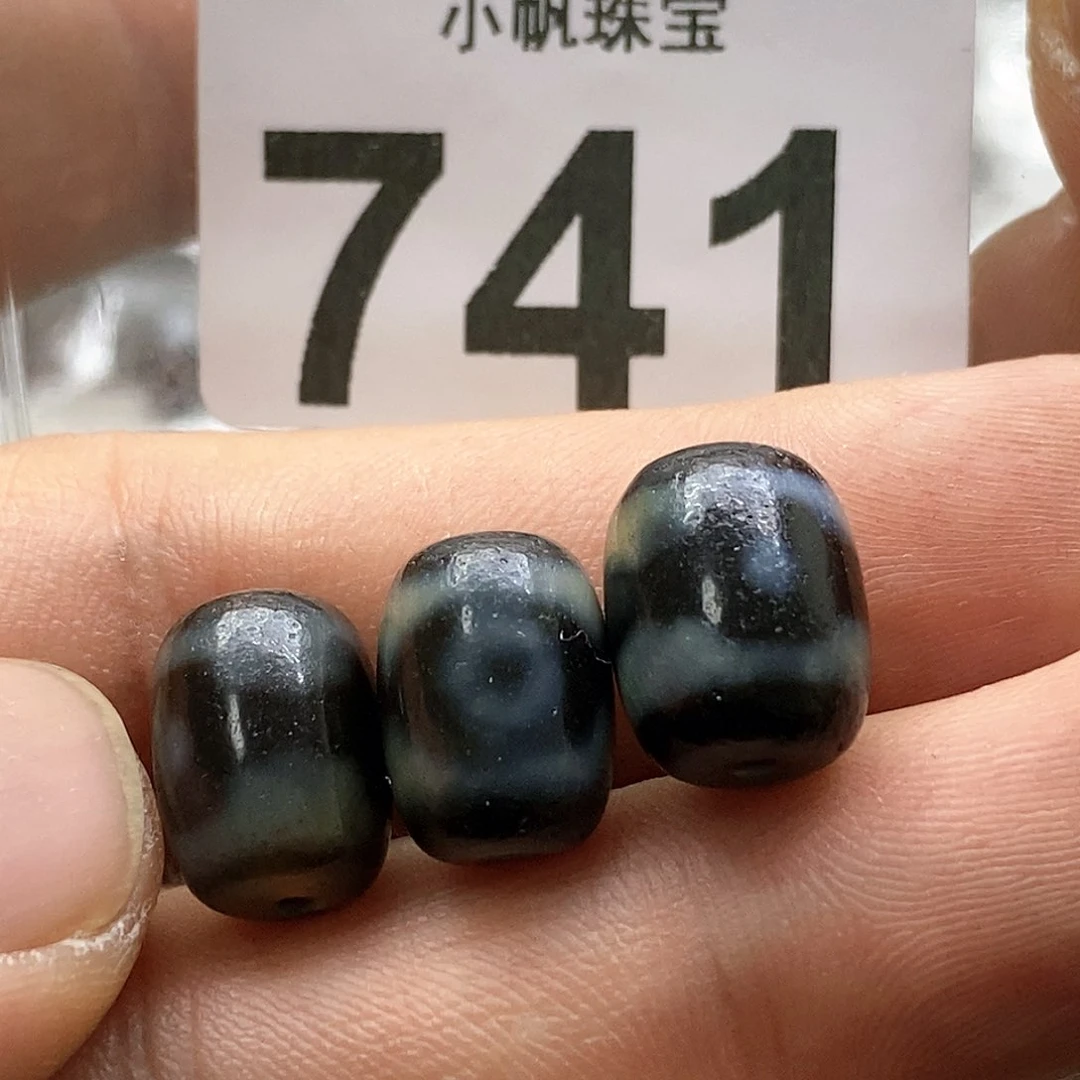 玛瑙/玉髓玛瑙741未镶嵌