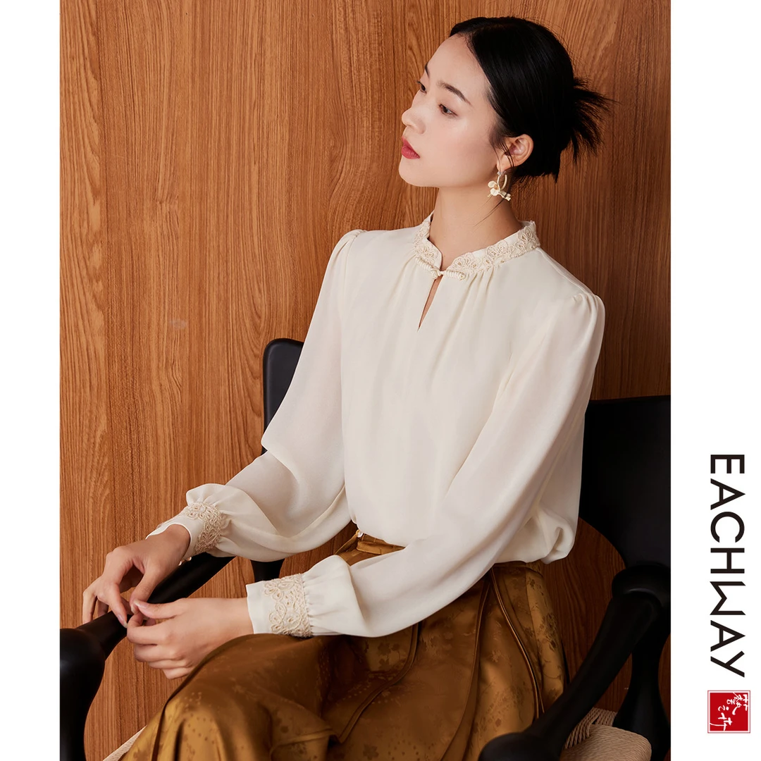 【温婉新中式】精致绣花典雅国风衬衫2024秋季气质时尚上衣女