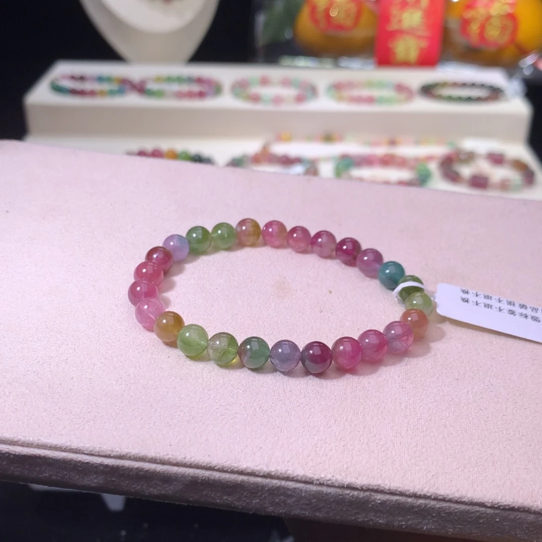 碧玺手链未镶嵌碧玺