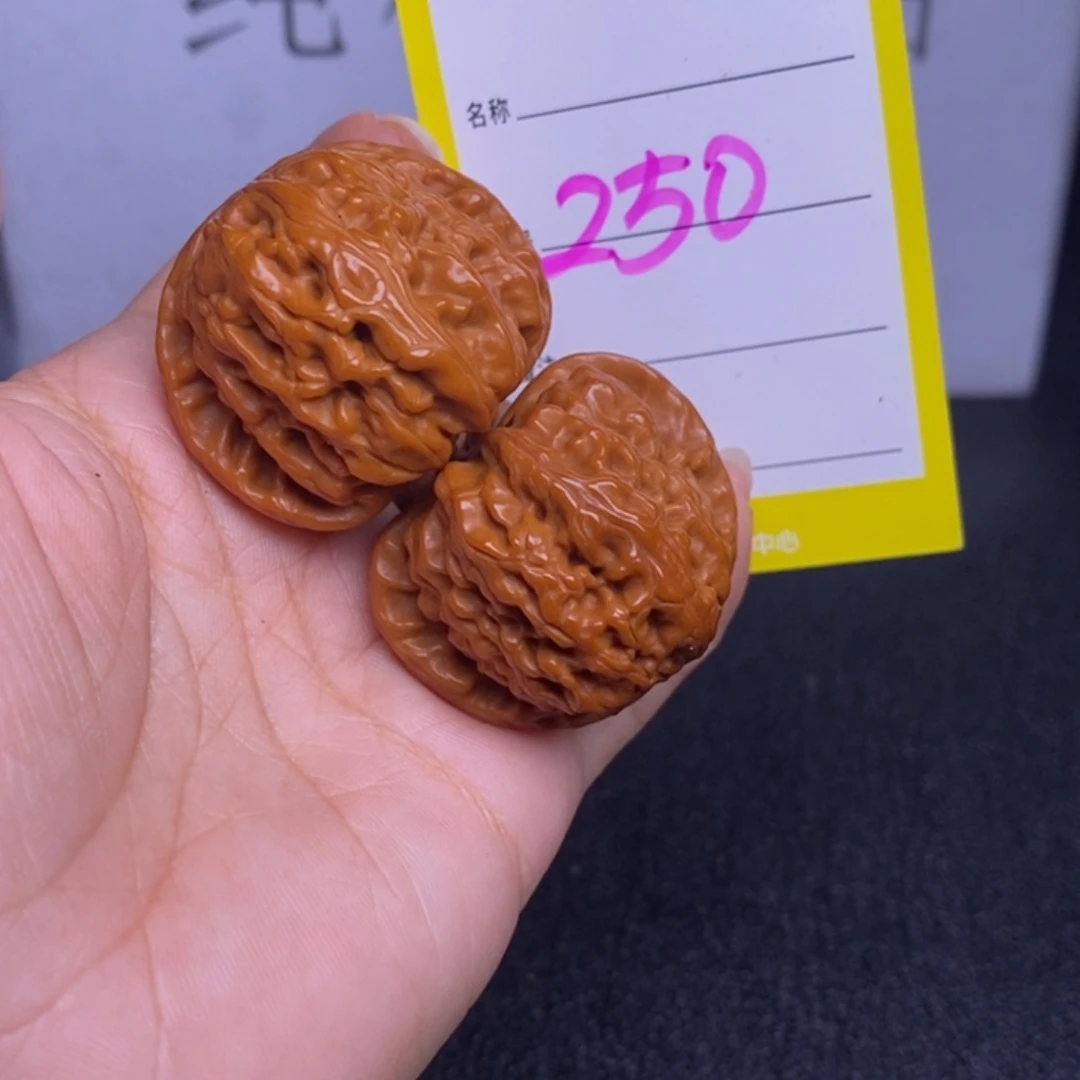 文玩核桃把件250/37白狮子