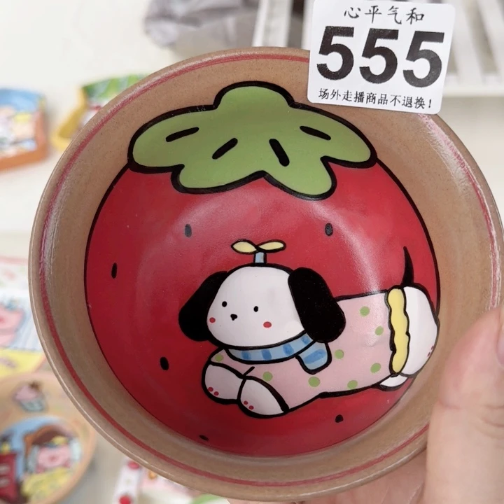 摆件叶****a陶瓷111111111111111