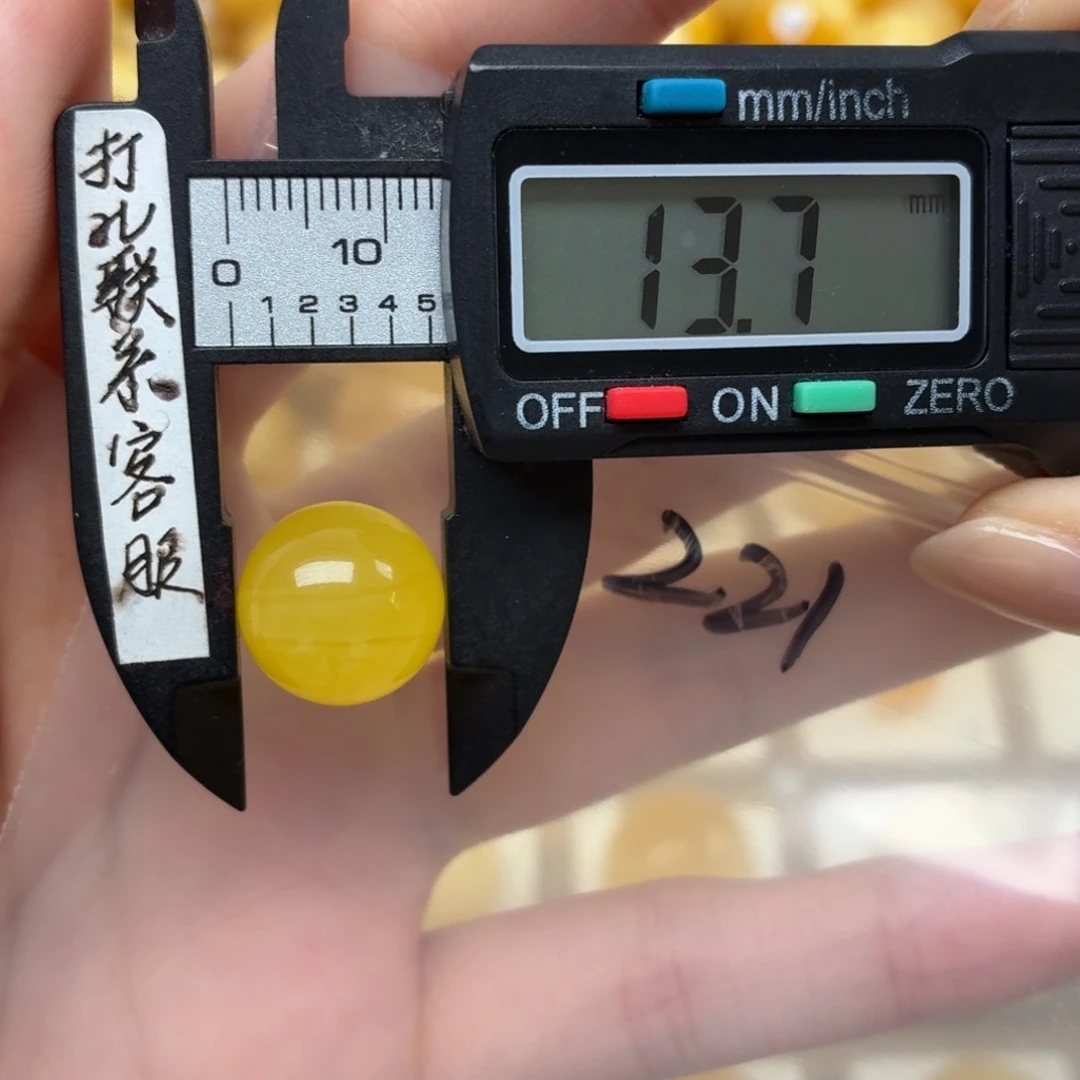 笙***楼裸石蜜蜡未镶嵌蜜蜡