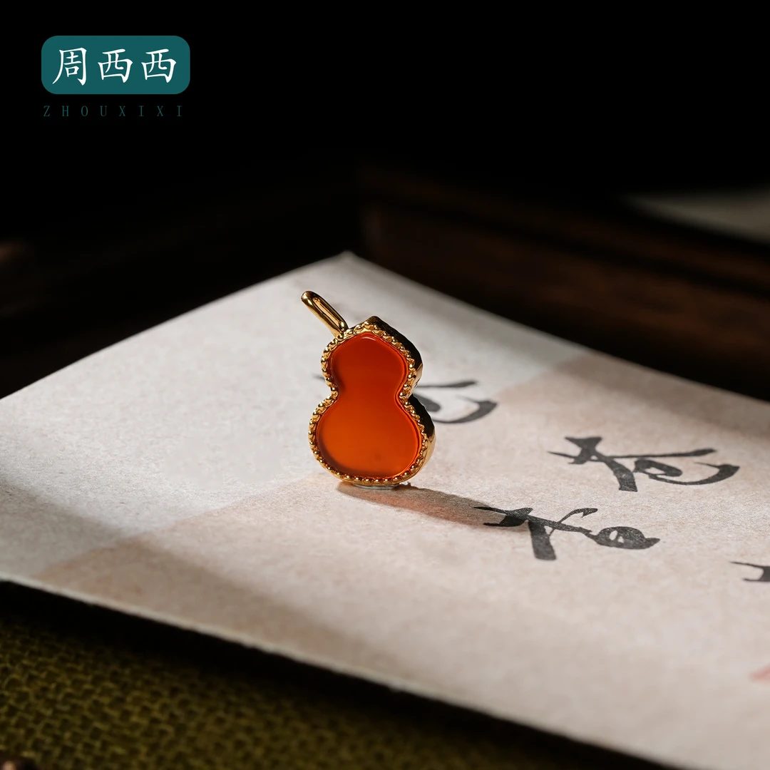 周西西珠宝18K玛瑙葫芦吊坠长1.1宽0.8高0.2百搭多样性发一18718
