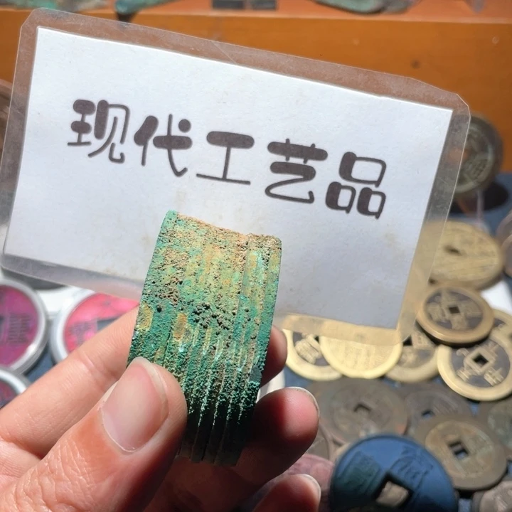 铜M****g现代花钱钱币工艺品