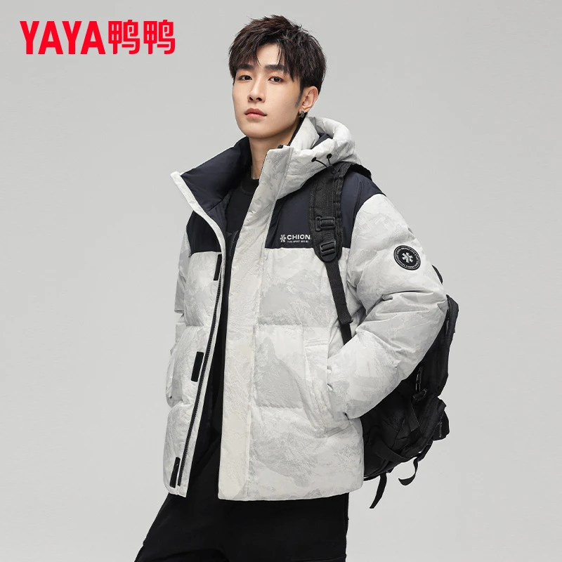 YAYA/鸭鸭【小雪花系列】加厚羽绒服25年新款迷彩时尚保暖连帽外套