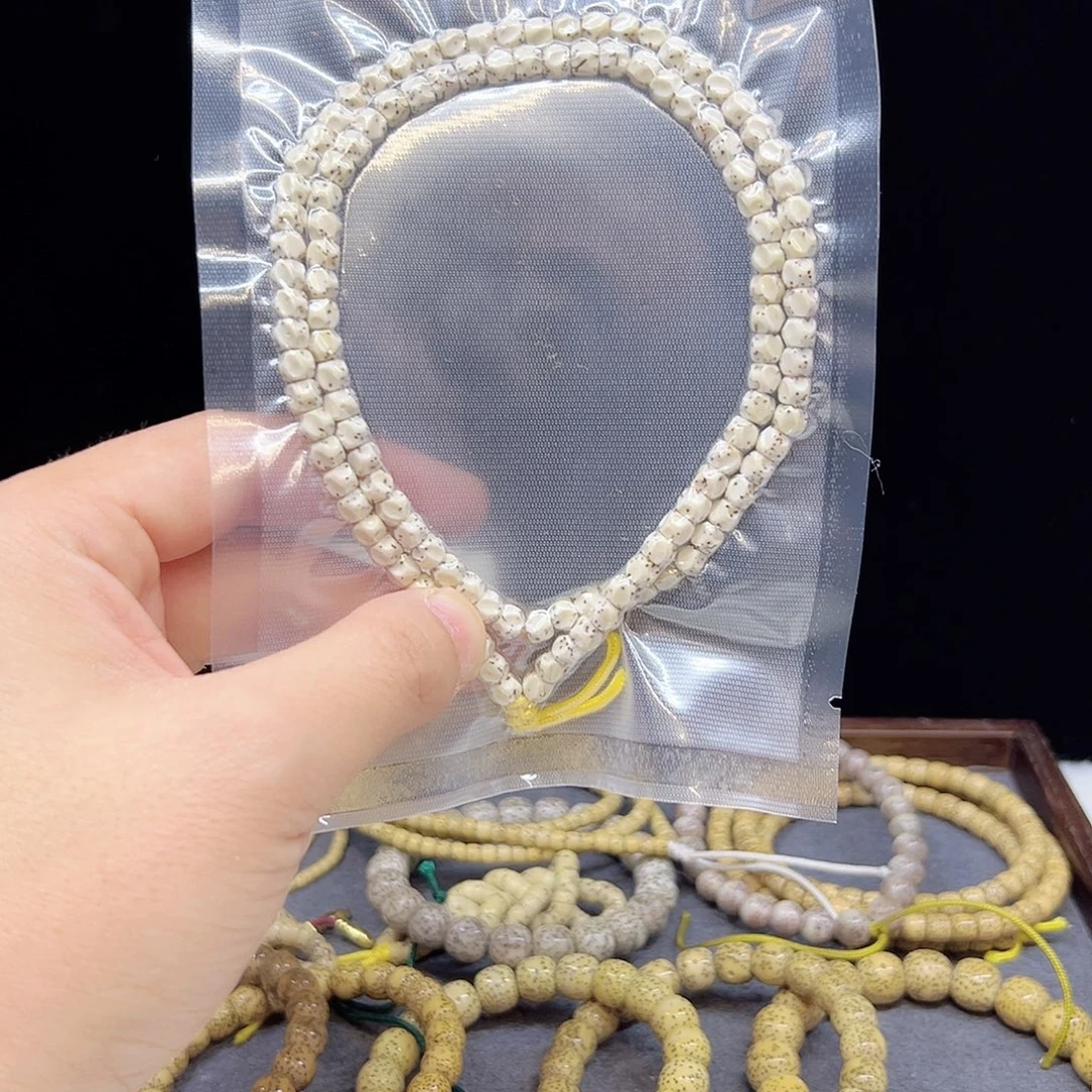 星月菩提吊坠一物一图开播福利巧克力5+