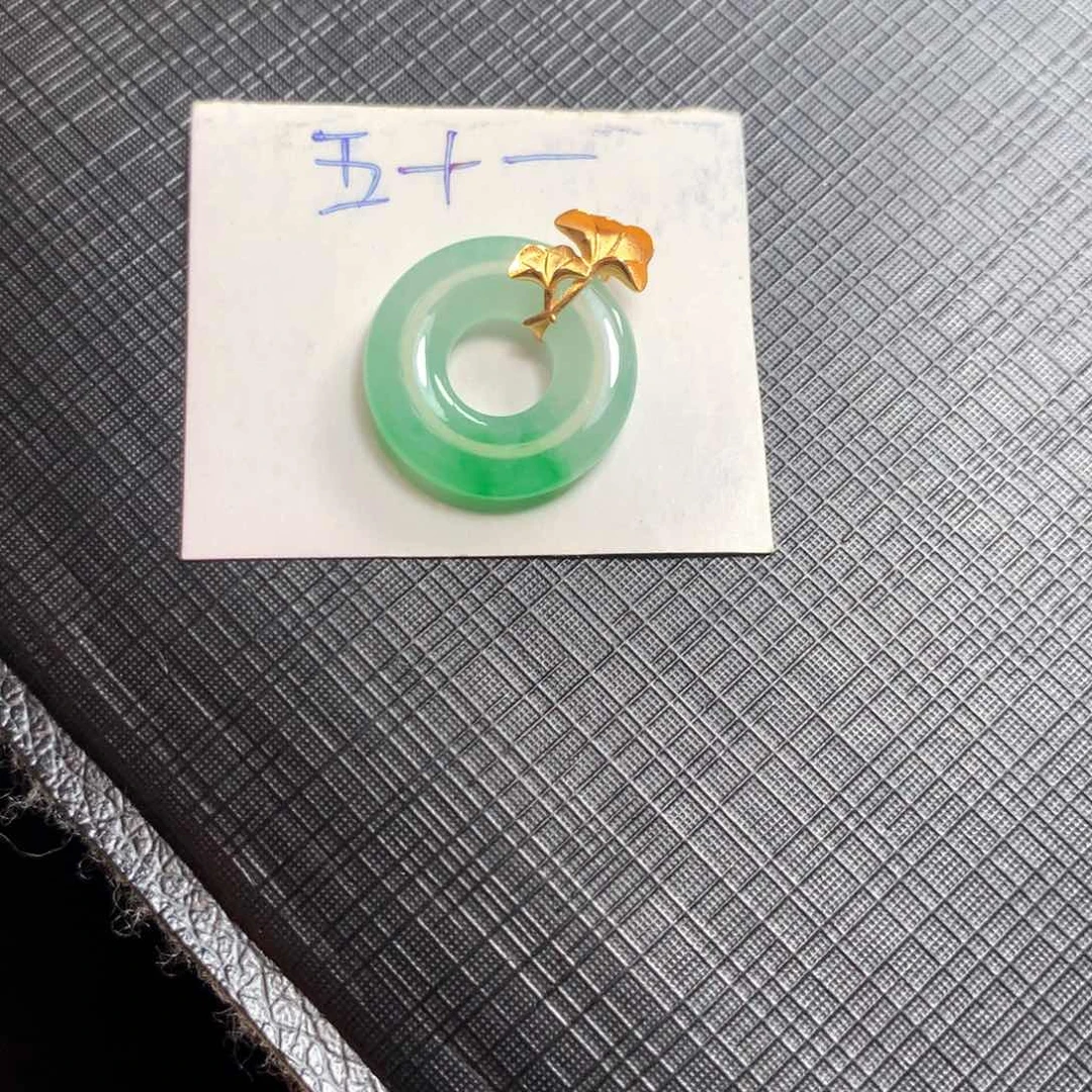 颈饰18K金镶嵌翡翠翡翠