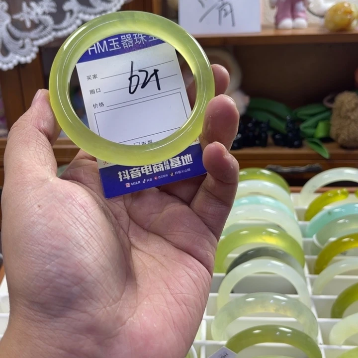 蛇纹石玉未镶嵌手镯252