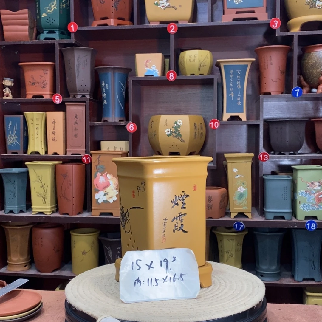 紫砂艺术紫砂花盆