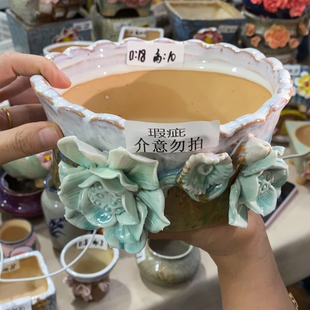 拍满18.8米发货包邮