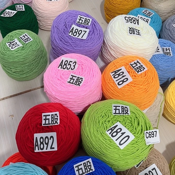 697。