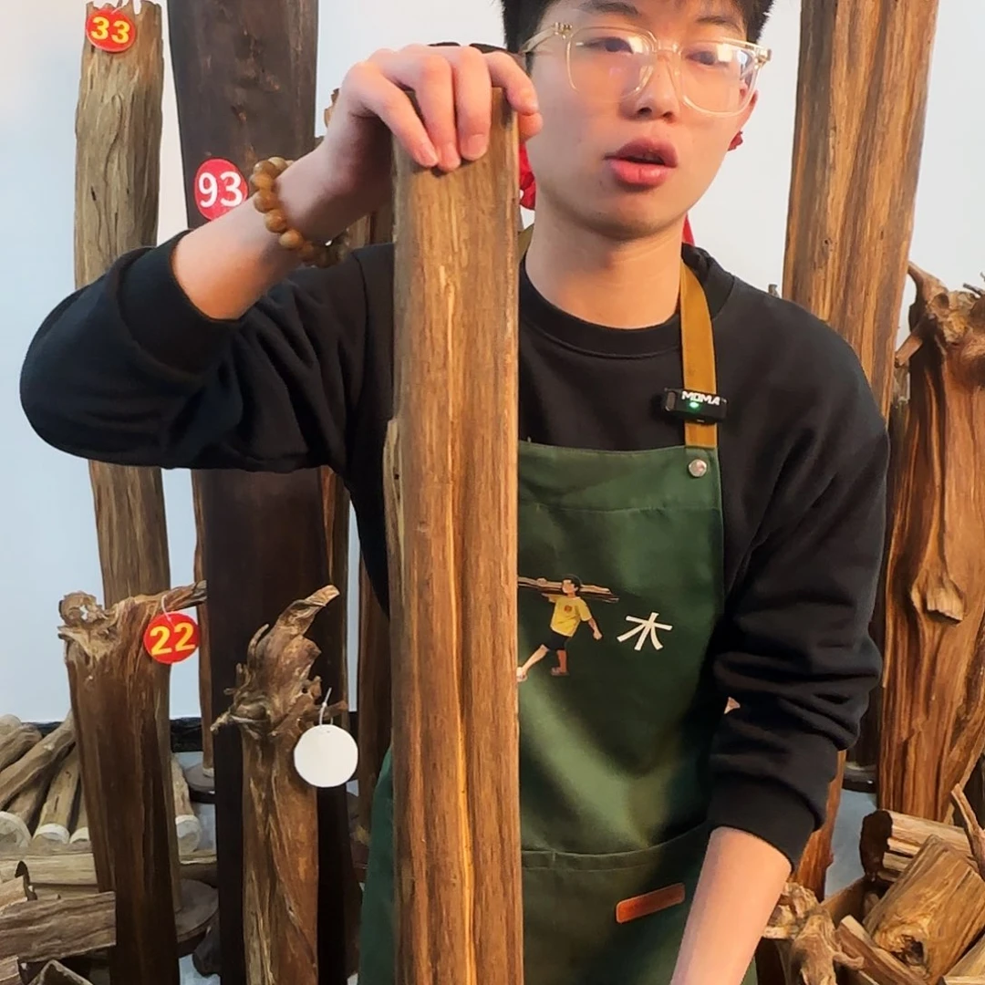 沉香摆件天然沉香原木摆件➕底座