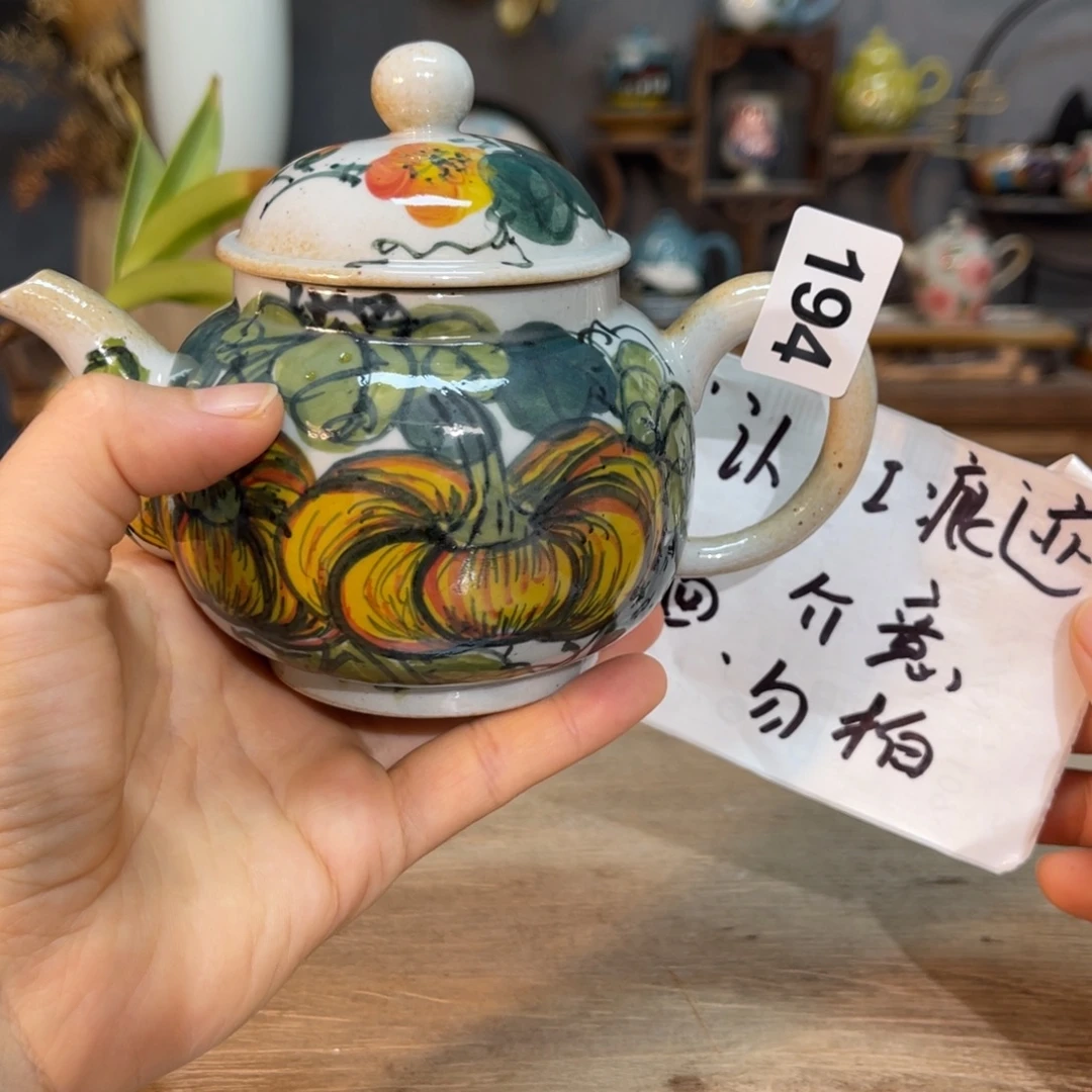 壶素浅陶瓷手工手绘