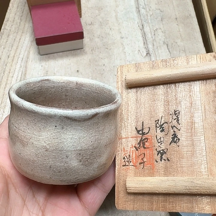 瓷片哈哈哈哈哈哈哈哈哈