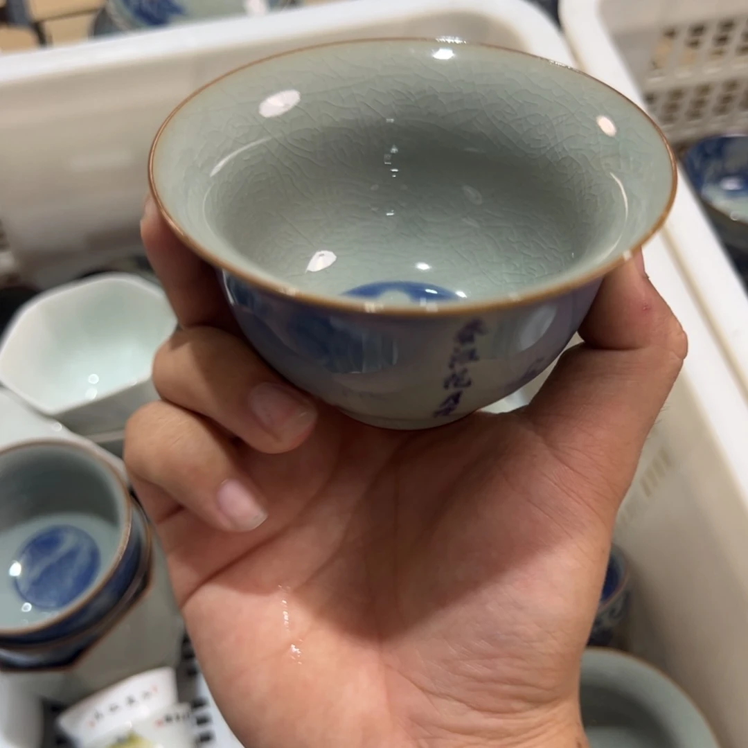 淘泥春江花月夜大压手微瑕