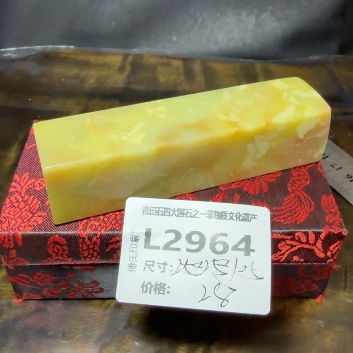 青田石10.21青田石雕厂家直销