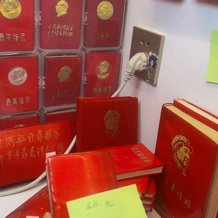 我的心好痛啊我的心