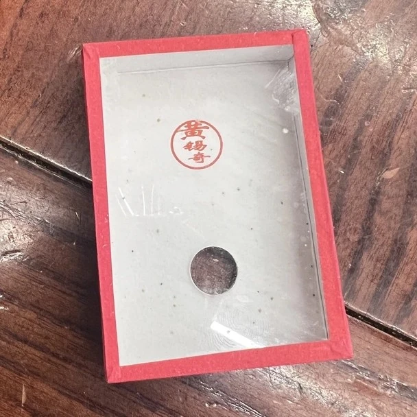 通货黄锡奇长短须大黄玲模型2条，昆虫鸣虫蟋蟀类记得拍开箱视频