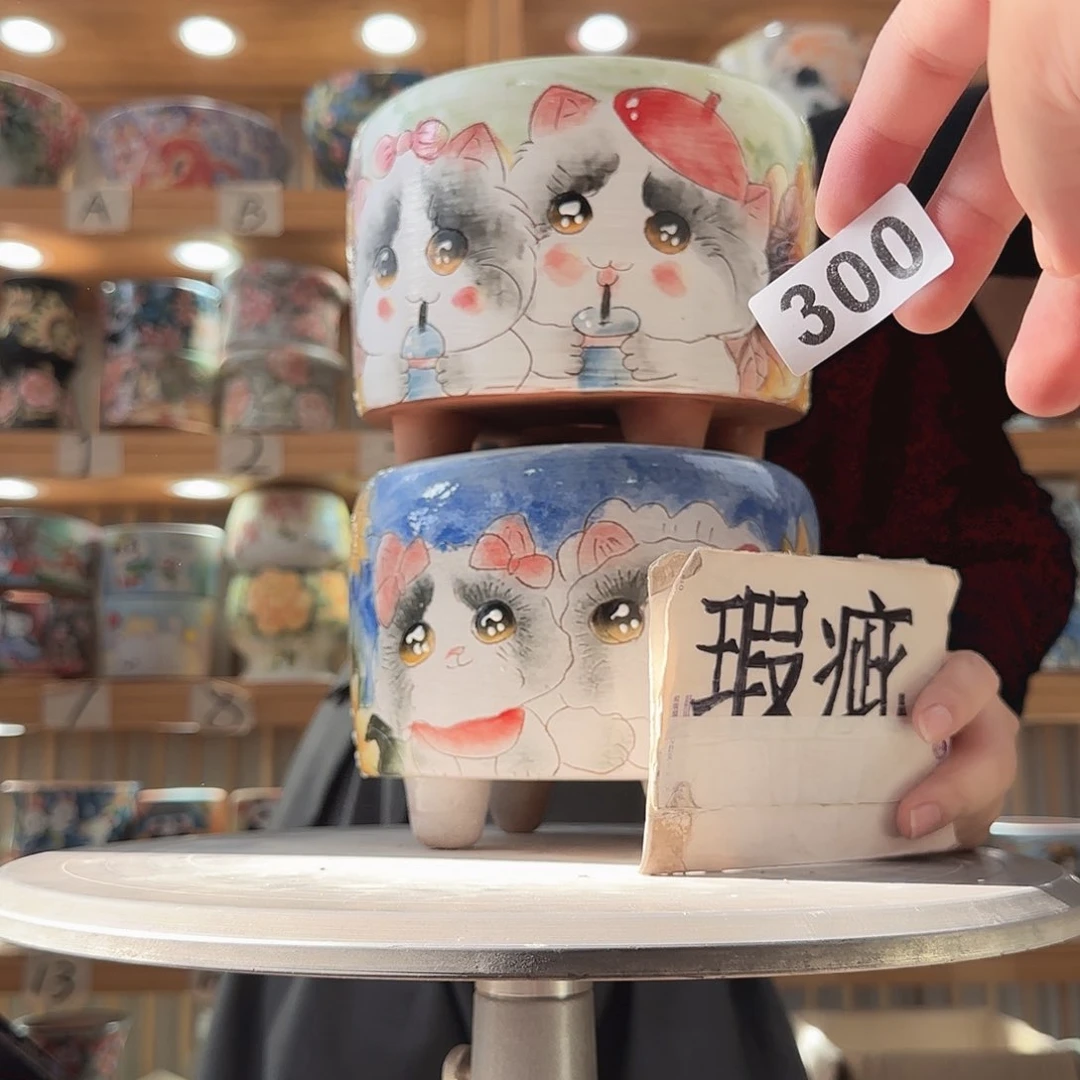 瓷片瑕疵瑕疵瑕疵瑕疵瑕疵