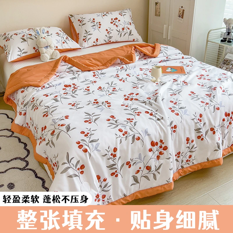 小碎花夏凉被凉感夏季薄款被子被芯学生单人夏被双人被夏天可机洗