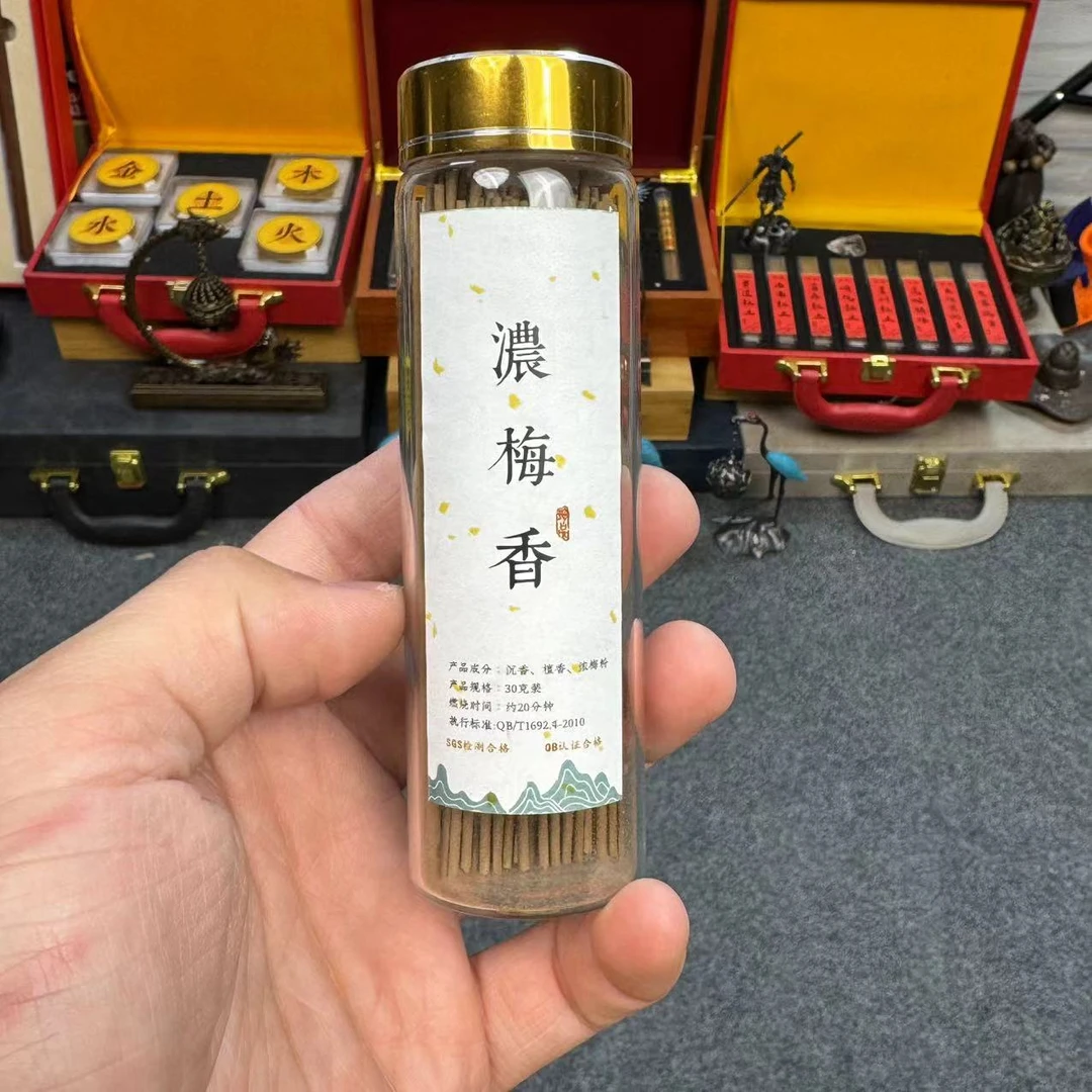 浓梅香高档礼盒香