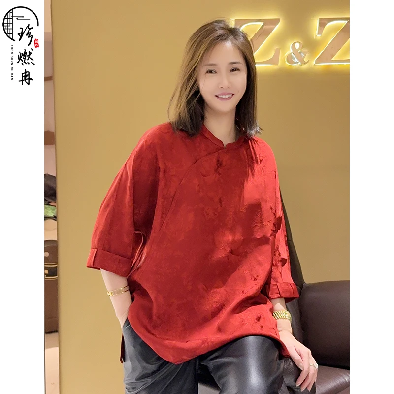 【珍珍新中式】【墨影疏华】气质印花斜襟时尚百搭国风上衣S-13370