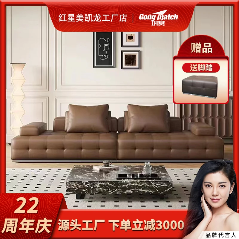 巩赛【劳伦斯沙发】意式简约轻奢别墅横厅极简真皮沙发新活动链接