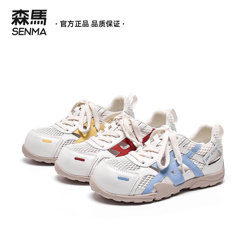 SENMA/森马女鞋夏季透气时尚潮流百搭网面休闲镂空阿甘运动德训鞋