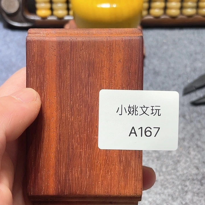 木木质工艺品摆件工艺品