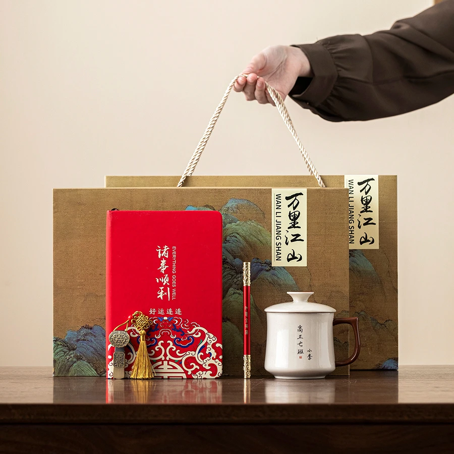 草木灰茶杯高档个人专用大容量马克杯陶瓷带盖毕业季教师节送老师