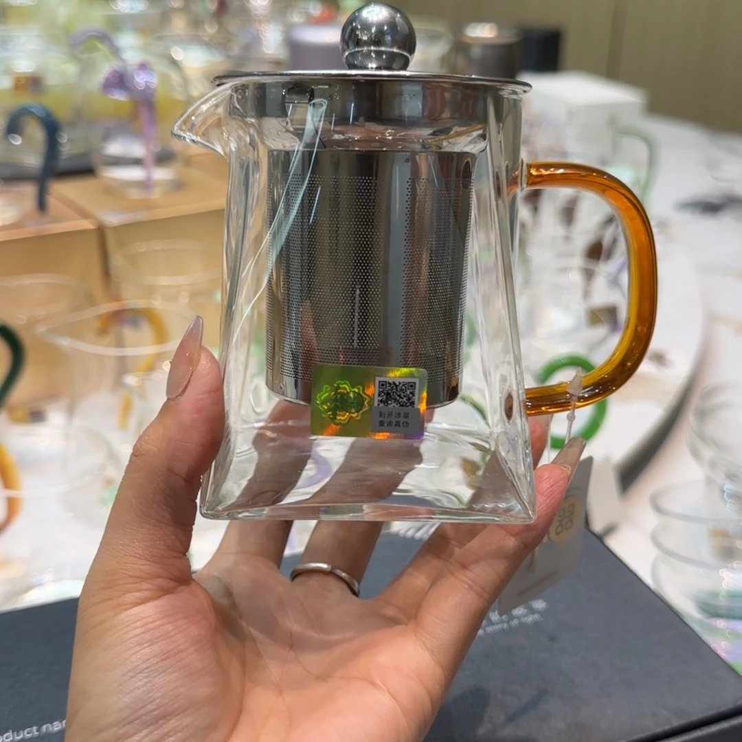 禾器琥珀色瀚然公道杯➕内胆