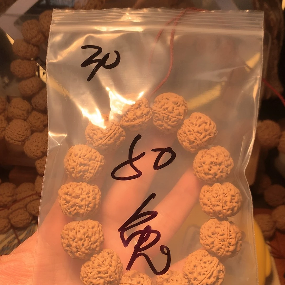 金刚菩提吊坠兔***树30。