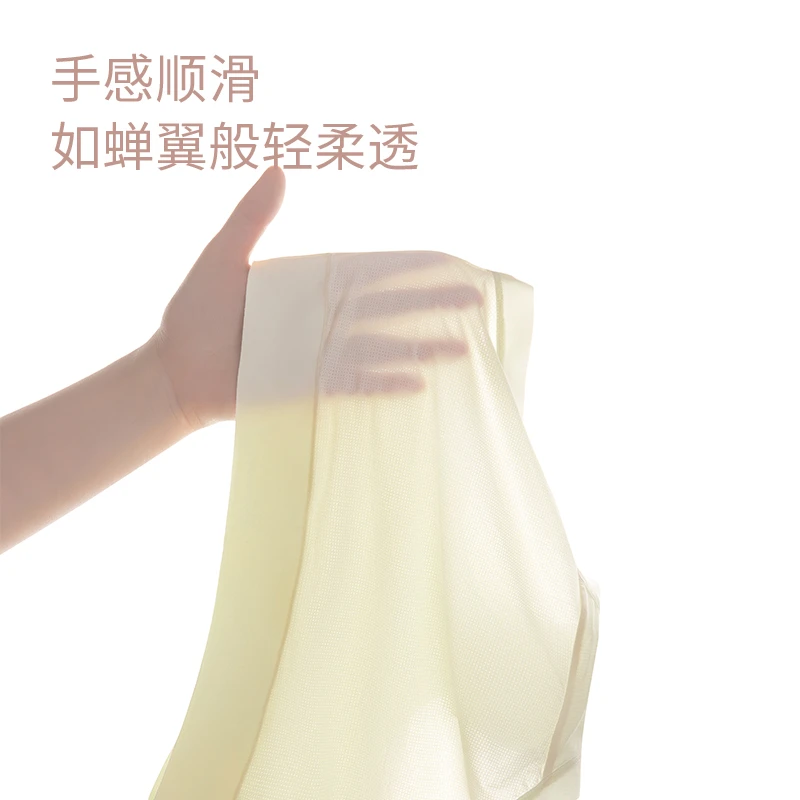 无痕孕期女三角内裤内衣少女女士大码高弹中腰内裤轻薄三角裤