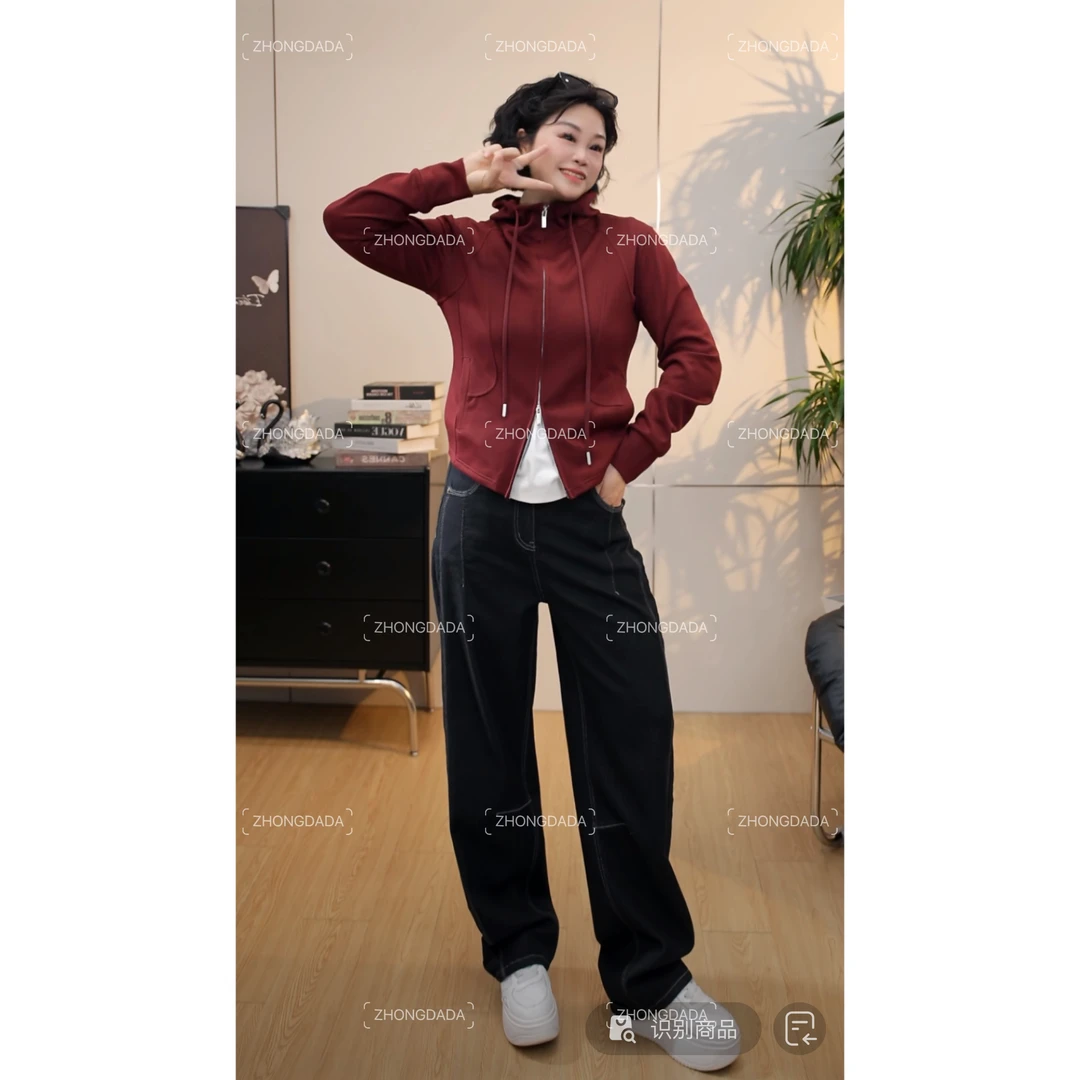 ZHONG大大【】弯刀牛仔裤秋季新款高腰百搭显瘦裤子50658