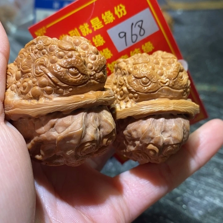 文玩核桃把件核桃核桃