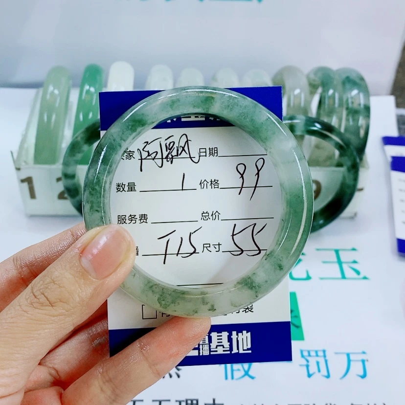 【闪购商品】未镶嵌手镯石英质玉T15