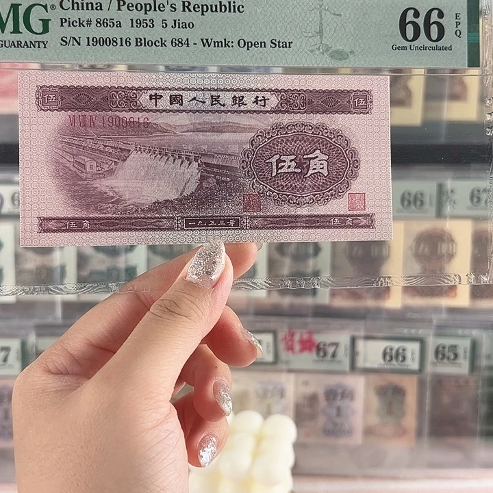 浅水坝倒置福利包邮